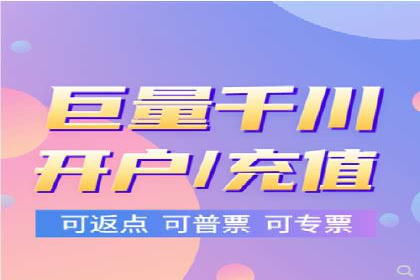 深度解析：SEM竞价优化提升ROI的案例