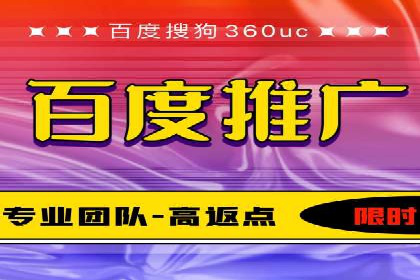 探索SEM竞价优化的新趋势：经典案例解读