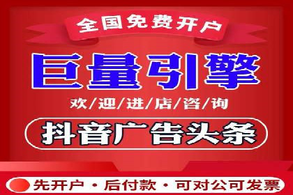 百度搜索推广的创意广告形式及成功案例